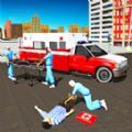 真实救护车游戏下载_模拟真实救护车模拟最新版下载v1.0 安卓版