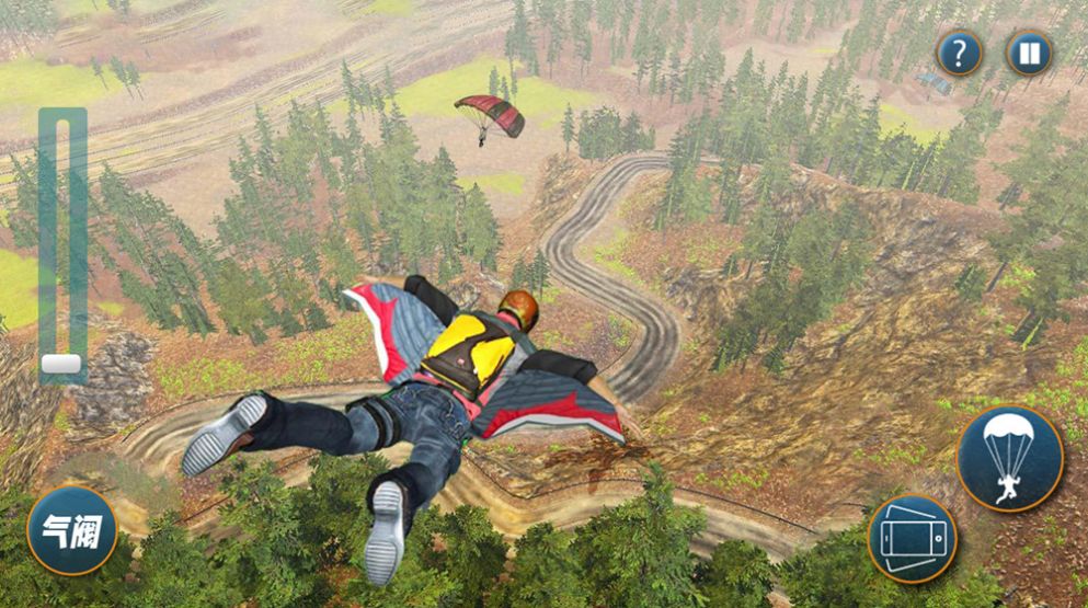 极限跳伞模拟游戏下载_极限跳伞模拟最新版下载v1.0 安卓版 运行截图1
