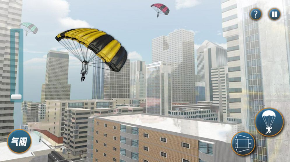 极限跳伞模拟游戏下载_极限跳伞模拟最新版下载v1.0 安卓版 运行截图3