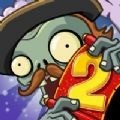 pvzalpha版安装包下载_植物大战僵尸bt版_植物大战僵尸bt版最新版2022