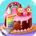 蛋糕物语制作游戏下载_蛋糕物语制作游戏安卓版