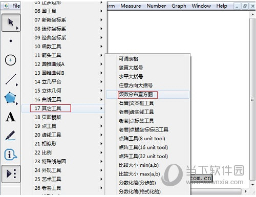 几何画板如何绘制频数分布直方图