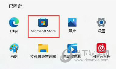 Windows11画图工具没了怎么办