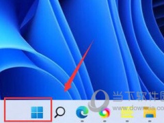 Windows11画图工具没了怎么办 找不到解决放方法