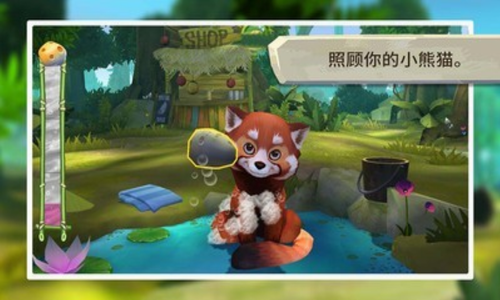 我的小熊猫游戏下载_我的小熊猫手机版下载v1.0 安卓版 运行截图2