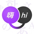 翻译君app下载手机版_腾讯翻译君app官方下载V3.5.4.589