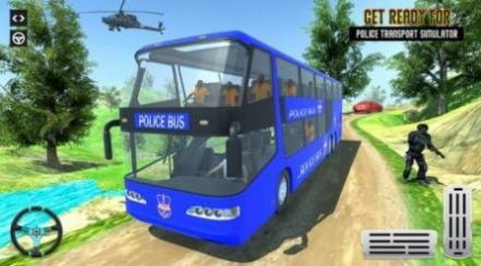 巴士警车游戏下载_巴士警车最新版下载v1.5 安卓版 运行截图3