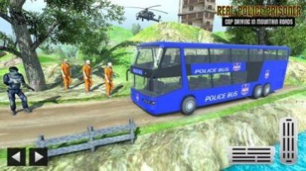巴士警车游戏下载_巴士警车最新版下载v1.5 安卓版 运行截图1