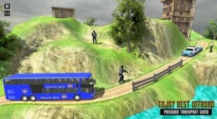 巴士警车游戏下载_巴士警车最新版下载v1.5 安卓版 运行截图2