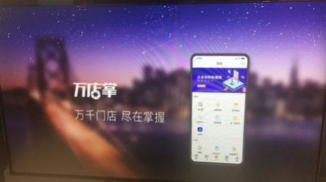 小发app下载_小发最新版下载v2.20.35 安卓版 运行截图2