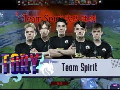 dota2ti历届冠军成员汇总 战队及成员一览