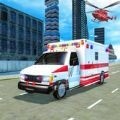 急诊救护车模拟器游戏下载-手机救护车游戏_安卓救护车游戏下载