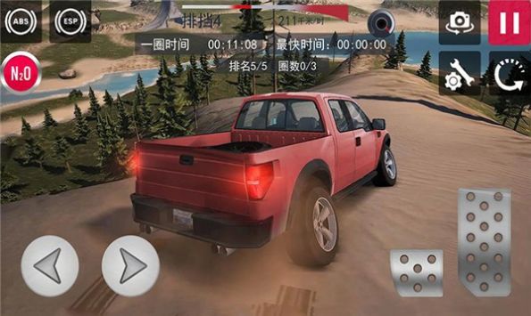 超级汽车游戏下载_超级汽车最新版下载v1.0.3 安卓版 运行截图3