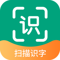 扫描识图王app下载_扫描识图王安卓版下载v3.0.2.0727 安卓版
