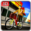 自行车送披萨游戏下载_自行车送披萨游戏最新版下载v1.0 安卓版