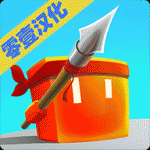 长矛大作战中文版下载_长矛大作战免费版游戏下载v2.7 安卓版