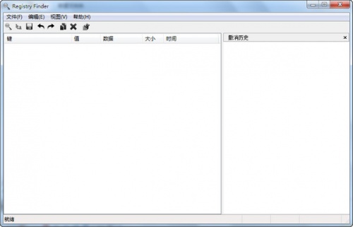 Registry Finder下载_Registry Finder(注册表管理)最新免费最新版v2.53 运行截图1