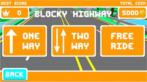 高速公路驾驶模拟器手机版下载_高速公路驾驶模拟器游戏下载安卓版V18.0