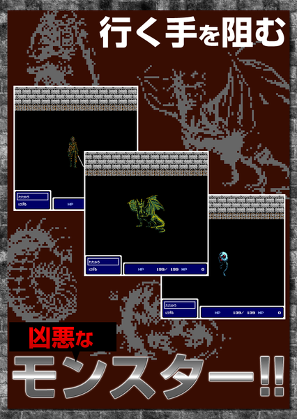 RPG古代废墟手游中文版下载_RPG古代废墟最新版下载v1.0.1 安卓版 运行截图2