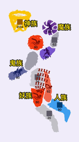 沙场对决手游免广告版下载_沙场对决安卓免费版下载v3.0 安卓版 运行截图1