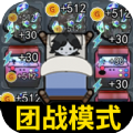 玩具熊的猛鬼袭击v1.0