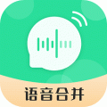 手机语音导出工具软件下载_手机语音导出工具免费下载v6.30.22 安卓版