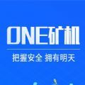 one免费挖矿app下载_one免费挖矿最新版下载v5.3.5 安卓版