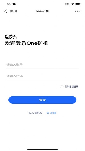 one免费挖矿