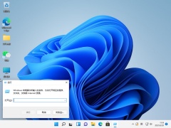 win11自动关机设置在哪_win11如何设置自动关机[多图]