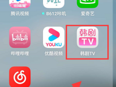 韩剧tv怎么投屏到电视 连接方法介绍