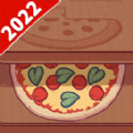 餐厅养成记可口的披萨下载_餐厅养成记可口的披萨最新版