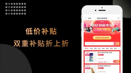 趣卷乐app下载最新版_趣卷乐手机版下载v0.0.11 安卓版 运行截图2