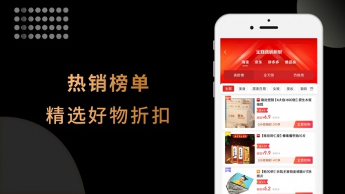 趣卷乐app下载最新版_趣卷乐手机版下载v0.0.11 安卓版 运行截图1