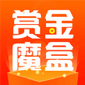 赏金魔盒游戏盒子app下载_赏金魔盒最新版免费下载v5.0.1 安卓版