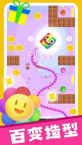 贪吃糖果游戏最新版下载_贪吃糖果手机版下载v1.0.1 安卓版 运行截图2