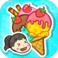 夏莉的冰淇淋店游戏下载_夏莉的冰淇淋店中文安卓版下载v1.0 安卓版