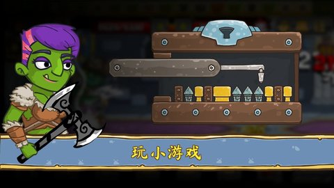 让我们旅行app下载_让我们旅行手机版下载v1.0.54 安卓版 运行截图3