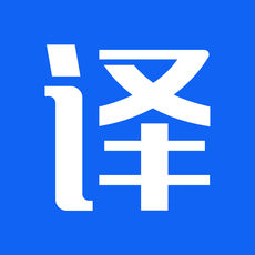 翻译狗app官方版免费下载_翻译狗安卓版在线人工翻译下载V4.0.0