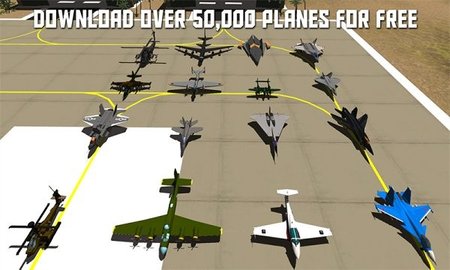 简易飞机免费版游戏下载_简易飞机最新版下载v1.10.106 安卓版 运行截图2