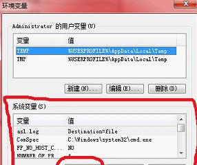 jdk1.8绿色中文版离线下载_jdk1.8绿色中文版离线免费最新版v1.8 运行截图2