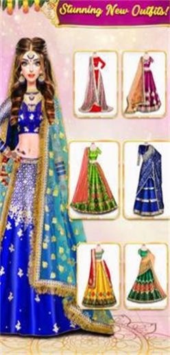 印度婚纱礼服游戏下载-印度婚纱礼服app下载_印度婚纱礼服官方版正版下载 运行截图1