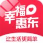 幸福惠东app最新版下载_幸福惠东手机版下载v4.0 安卓版