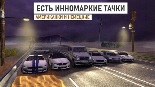 俄罗斯交通赛车游戏下载_俄罗斯交通赛车安卓版下载v0.5 安卓版 运行截图3