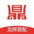 龙辉易配最新版下载_龙辉易配app下载v1.0.4 安卓版