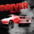 司机世界游戏下载_司机世界安卓版手机版下载v1.0 安卓版
