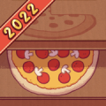 可口的披萨美味的披萨披萨店模拟游戏下载_可口的披萨美味的披萨披萨店模拟安卓版下载v4.5.2 安卓版