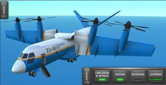 飞机模拟游戏大全