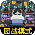 玩具熊的猛鬼袭击v1.2