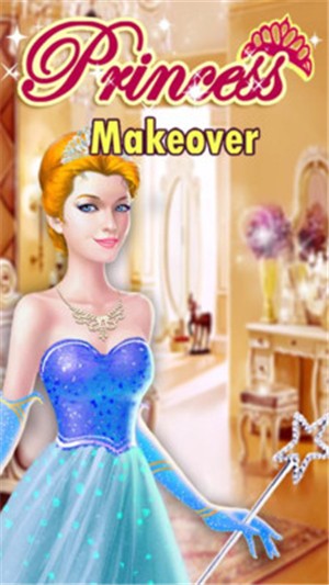 公主的皇家美容最新版下载_公主的皇家美容免费版游戏下载v1.5 安卓版 运行截图1