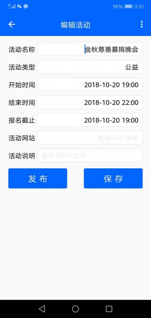 水精灵2022版下载_水精灵手机版下载v1.1.5 安卓版 运行截图1